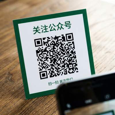 麻豆公众号二维码